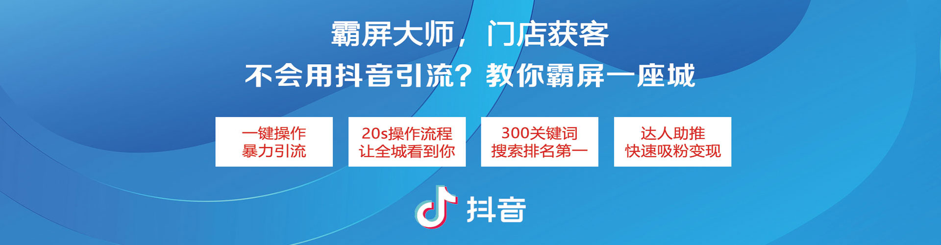 库伦旗百度推广竞价