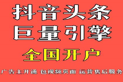 行业案例分析：sem账户托管的成功与挑战