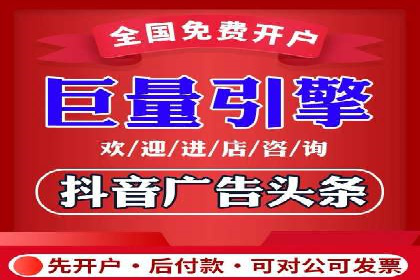 信息流大师：揭秘高效内容传播策略